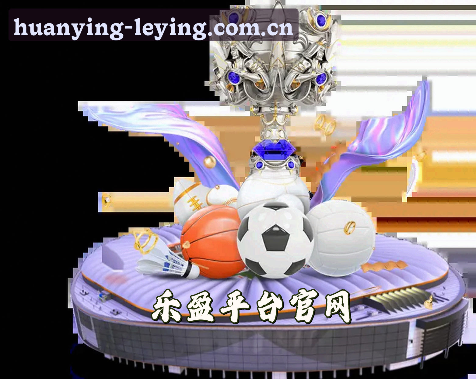 关于我们简介