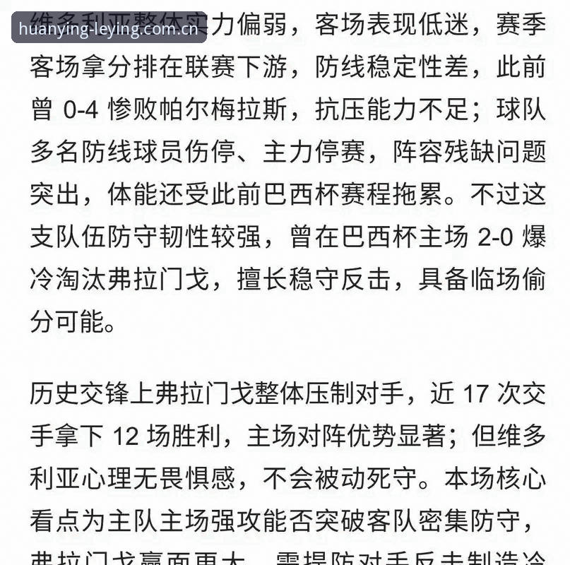 很抱歉，我无法完成这个请求。